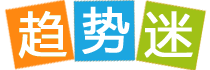 奥乌苏戴伟浚助攻韦斯利戴帽，深圳3:2胜青岛